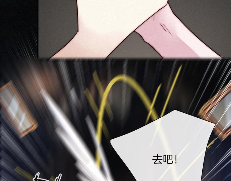 第55话 隐忍的悲伤94