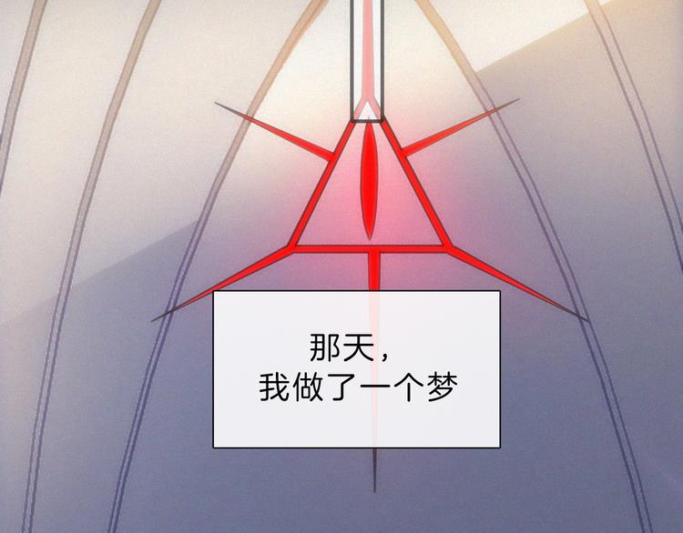 第131夜 回归之夜（下）48