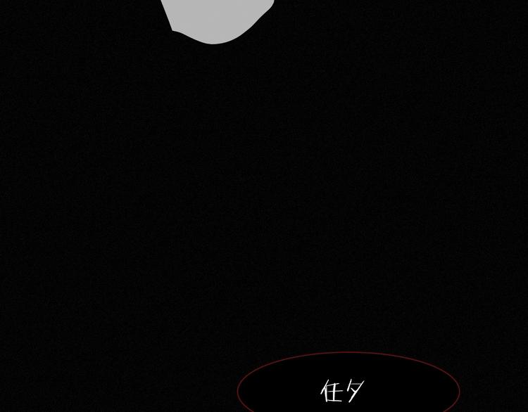 第62夜 昏红欲坠的夕阳18
