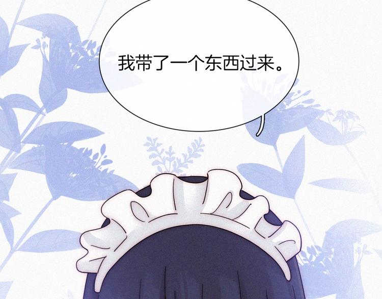 番外 前夜49