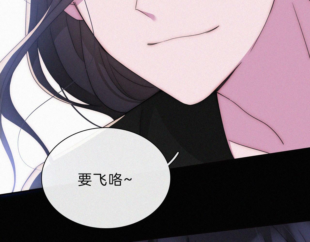 第211话 私奔61