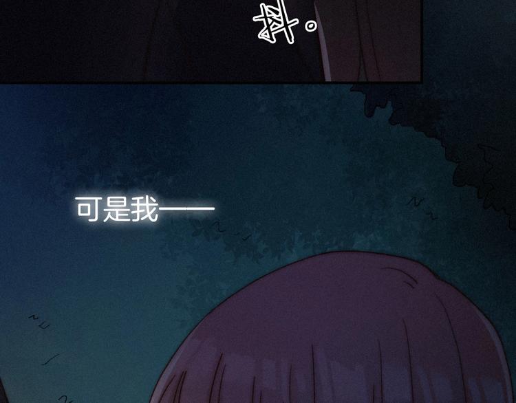 第47话 在你身边59