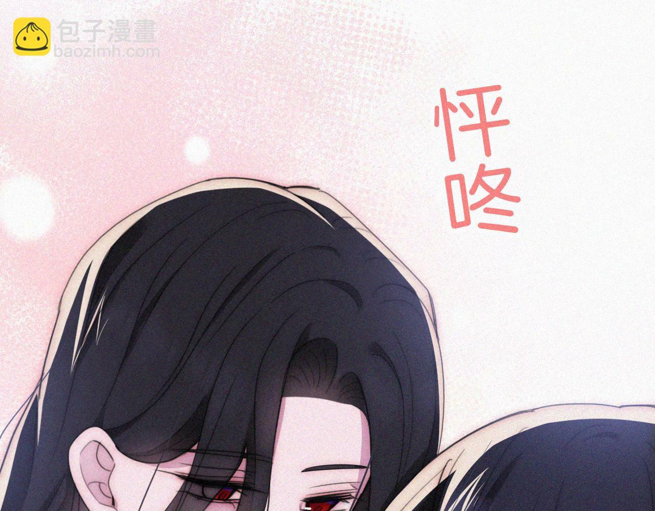 第209话 脱轨49