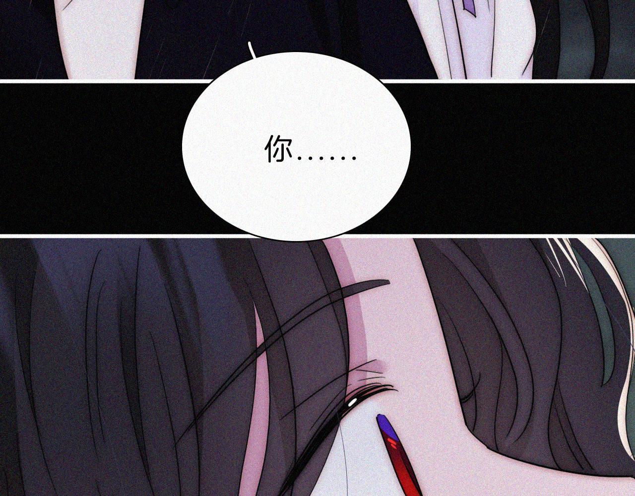 第219夜 渴求76