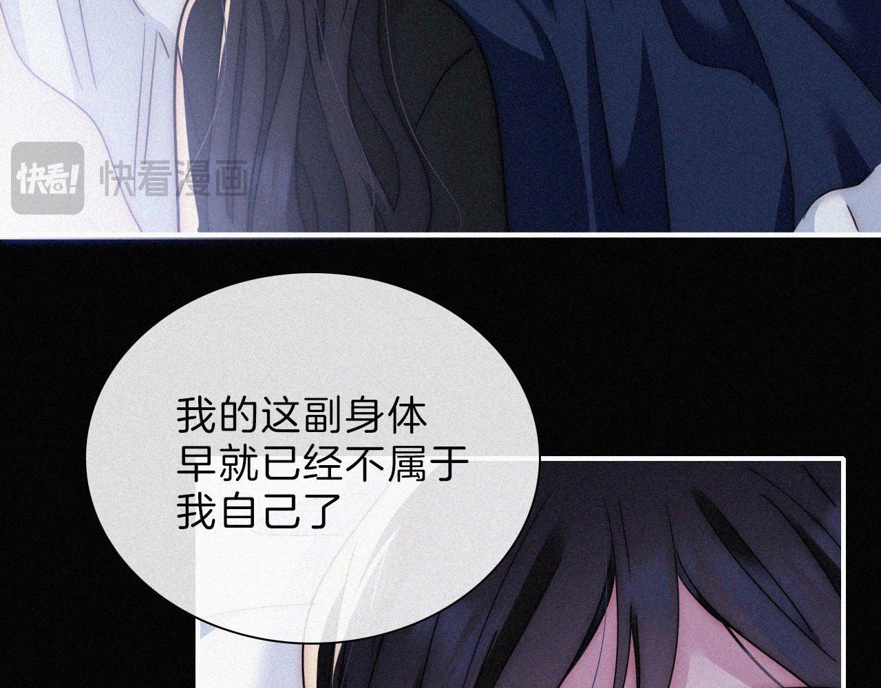 第215话  抱走63