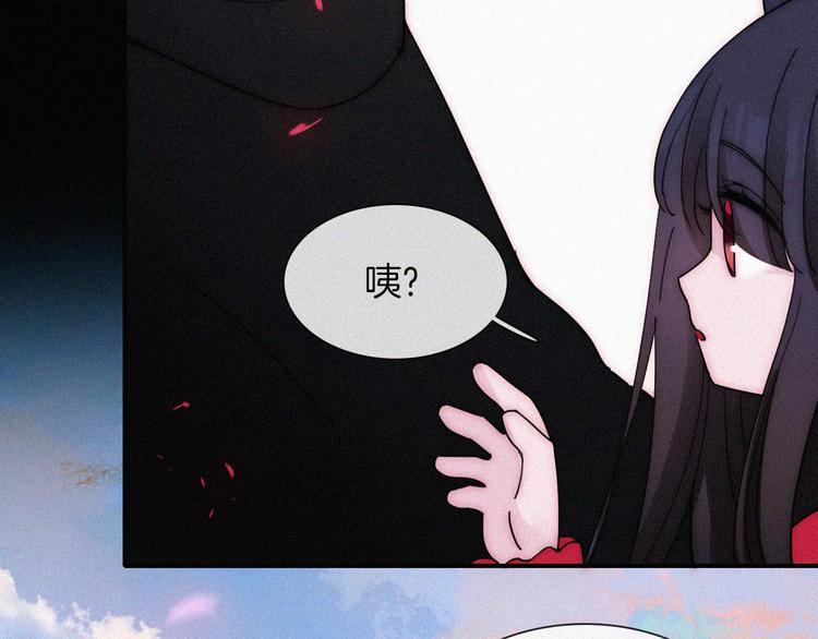 第129夜 在未来等你52
