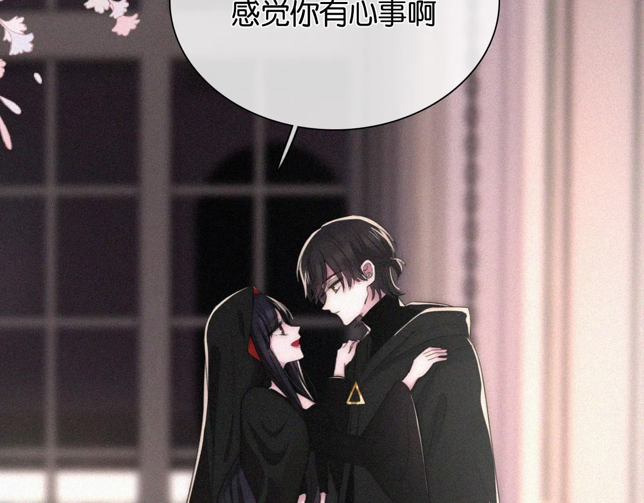 第230夜 记忆83