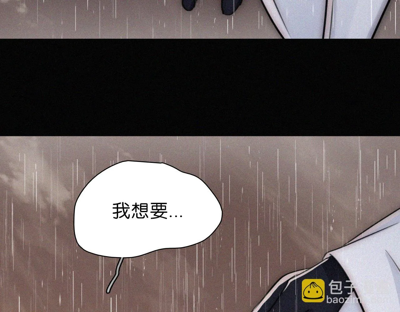 第231夜 赴约84