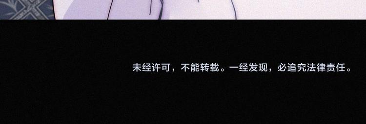 特别篇 天使的爱情（中）68