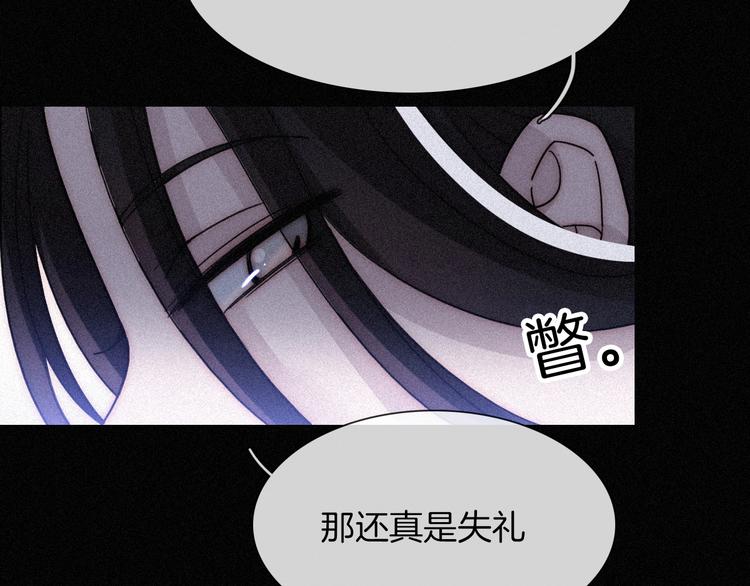 第83夜 证明102