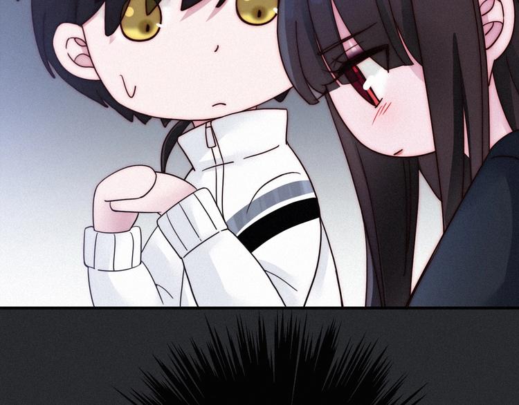 第51话 怀疑166