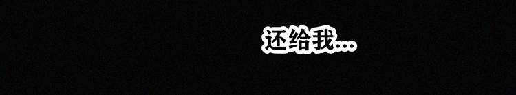 第142夜 走马灯与心脏115