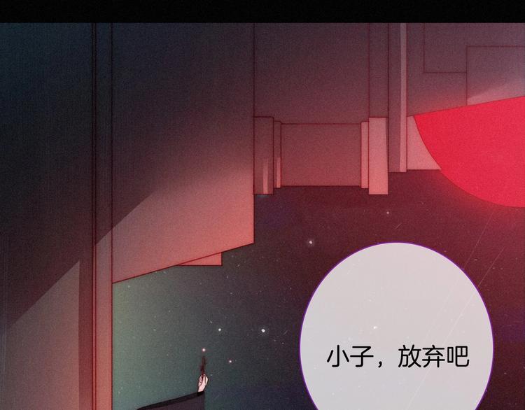 第62夜 昏红欲坠的夕阳55