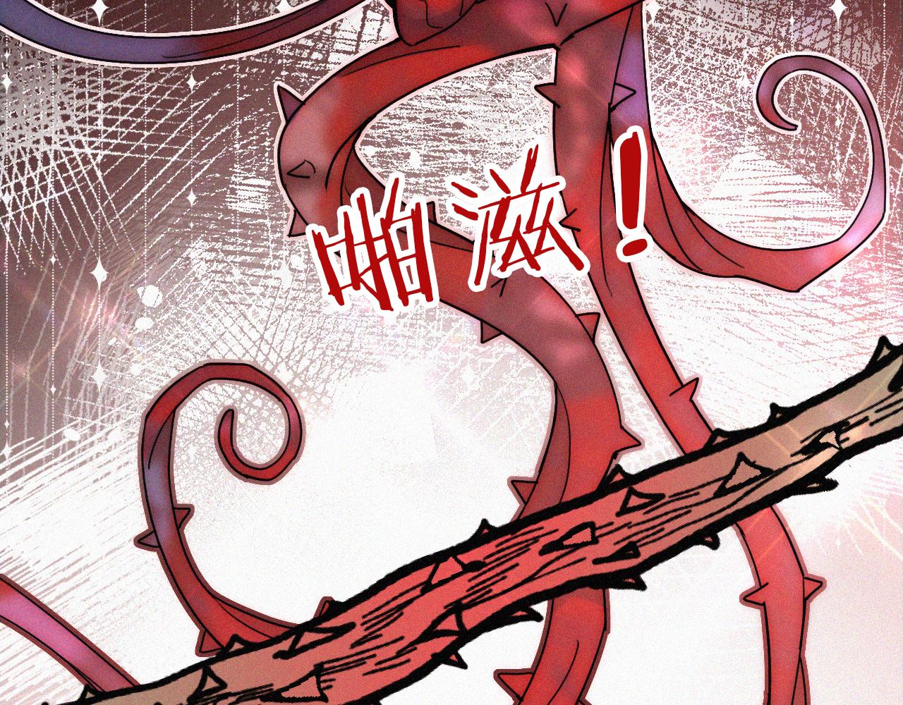 第171夜 “Again”54