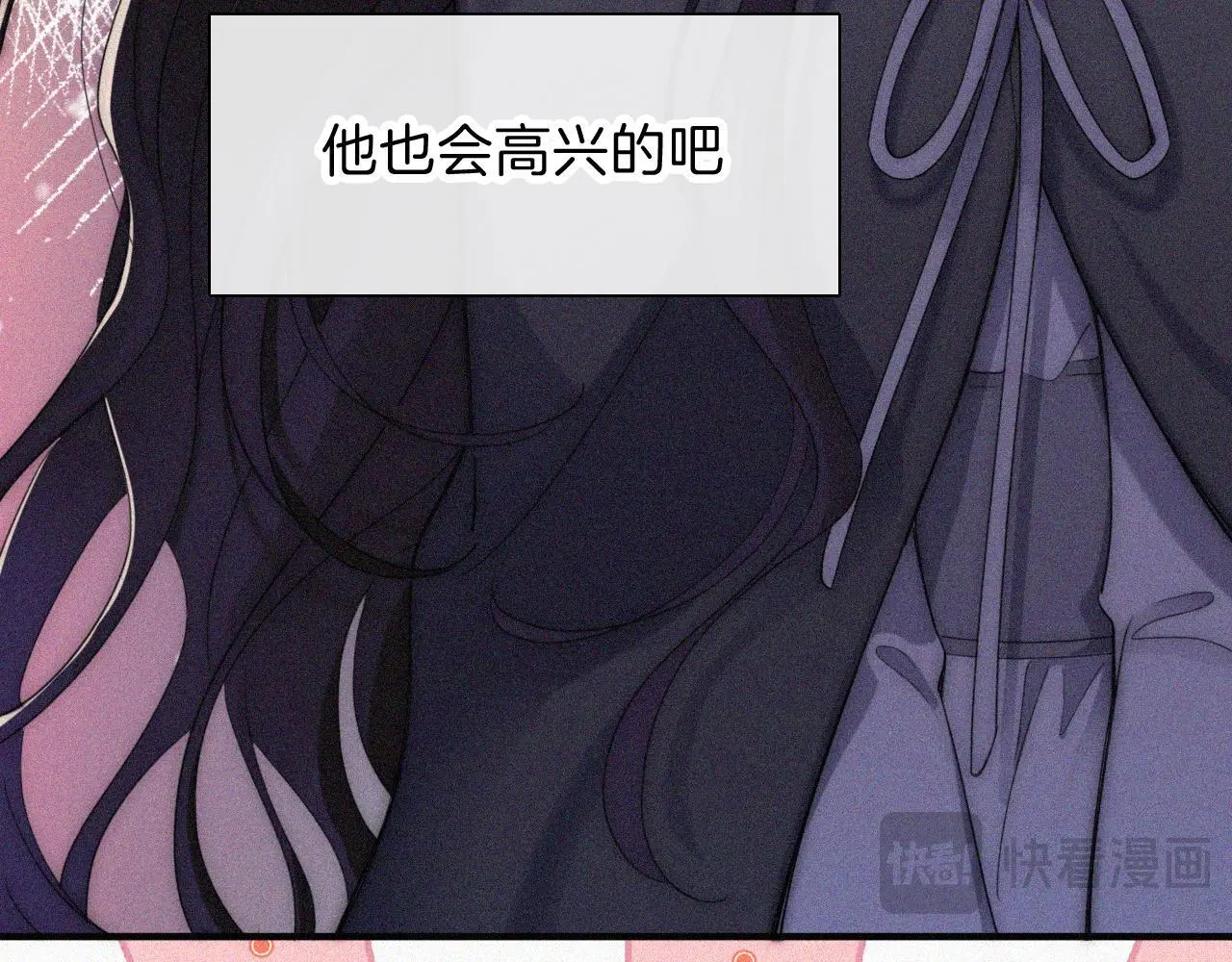 第226夜 圣诞番外131