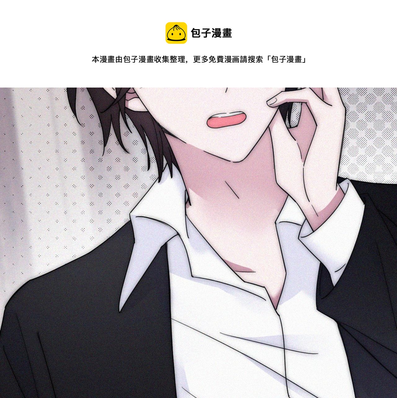第167夜 在开始之前16