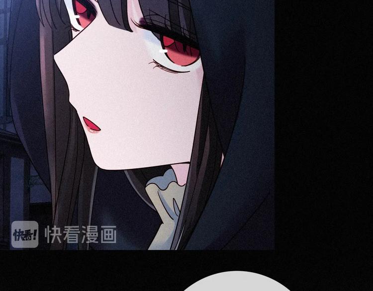 第65夜 “礼物”16