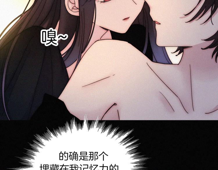 第138夜 不安的心22