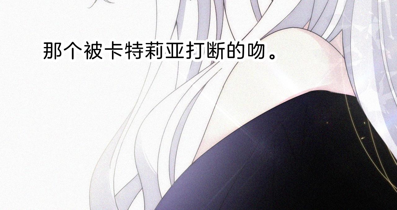 第152夜 天使【中】25