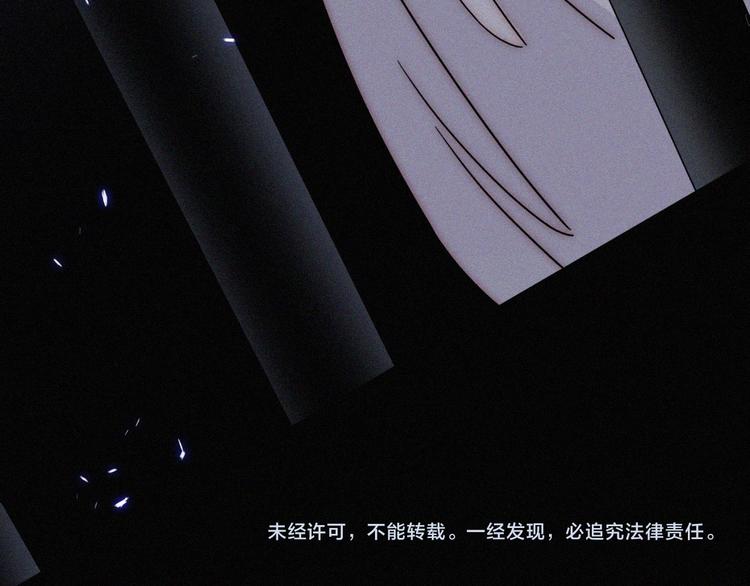 第96夜 烈风袭来77
