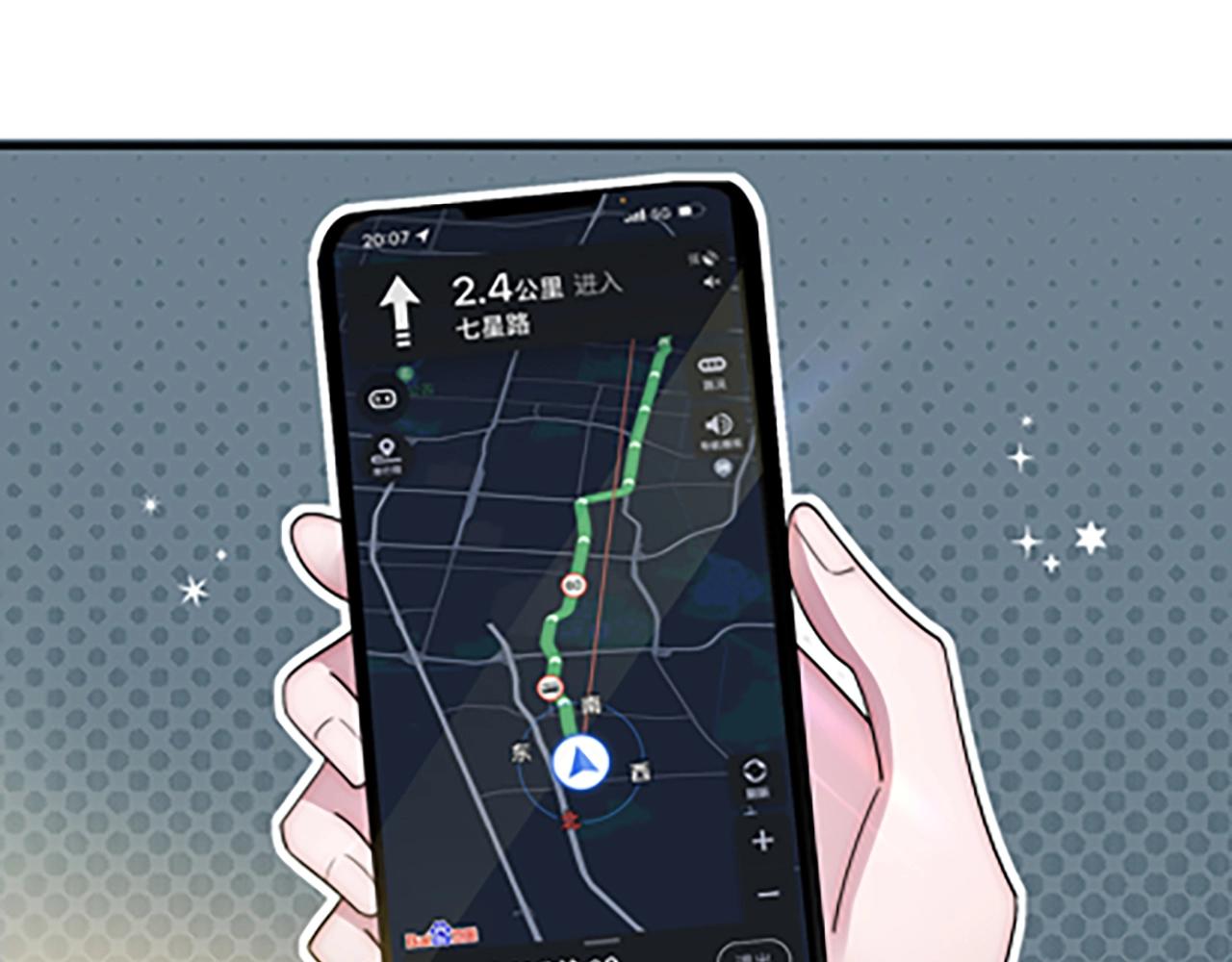第181夜 红玫瑰106