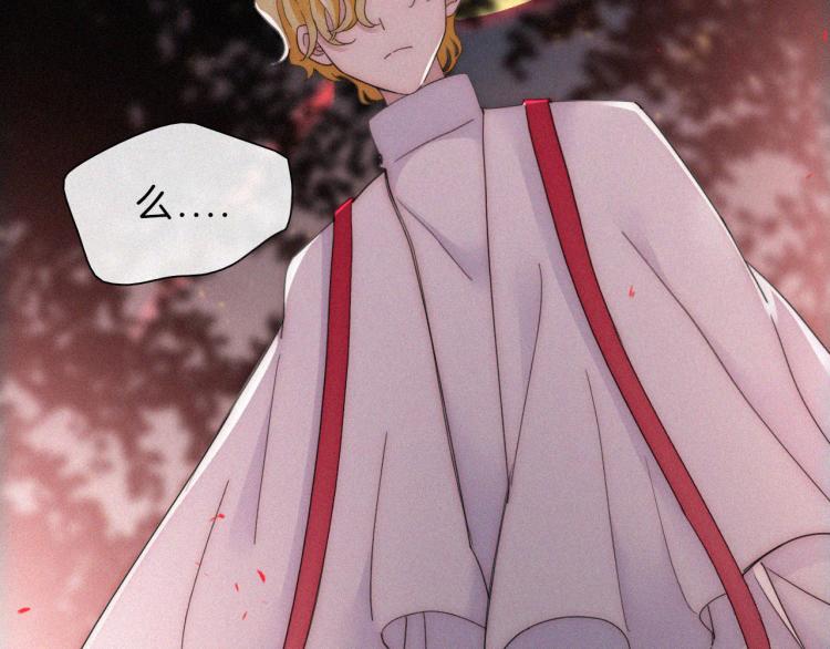 第147夜 “神”73
