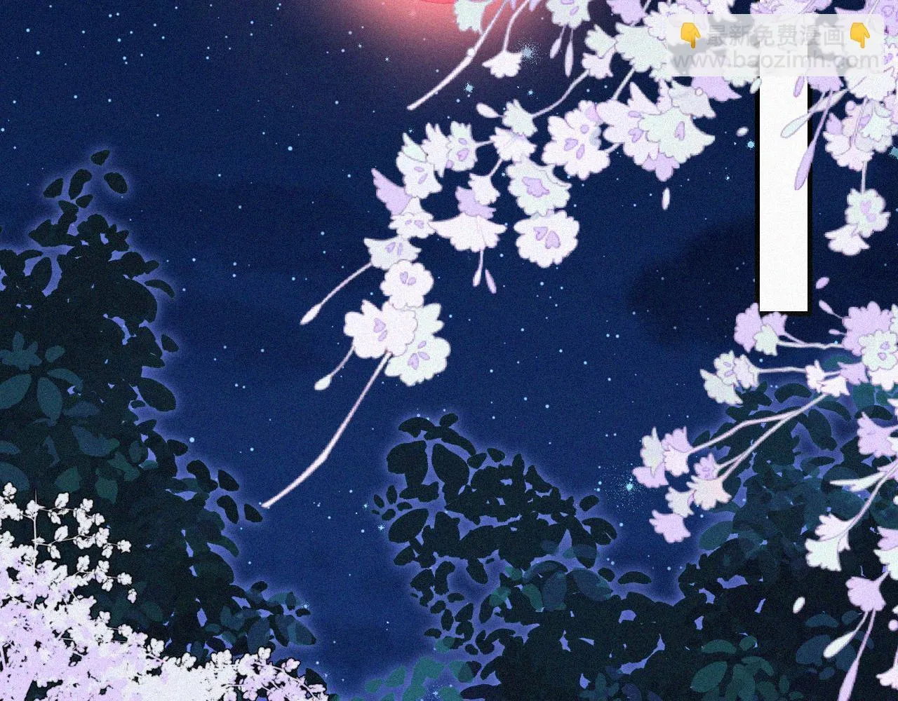 第230夜 记忆64