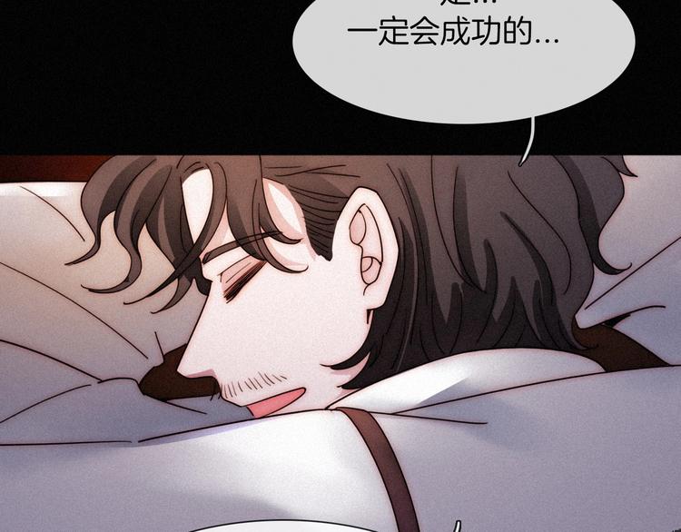 第67夜 提线的“人”97
