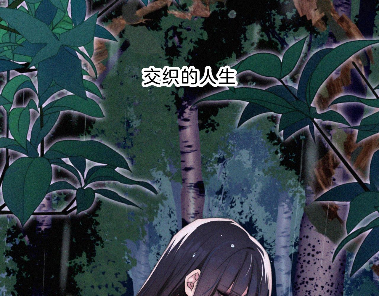 第180夜 求婚8
