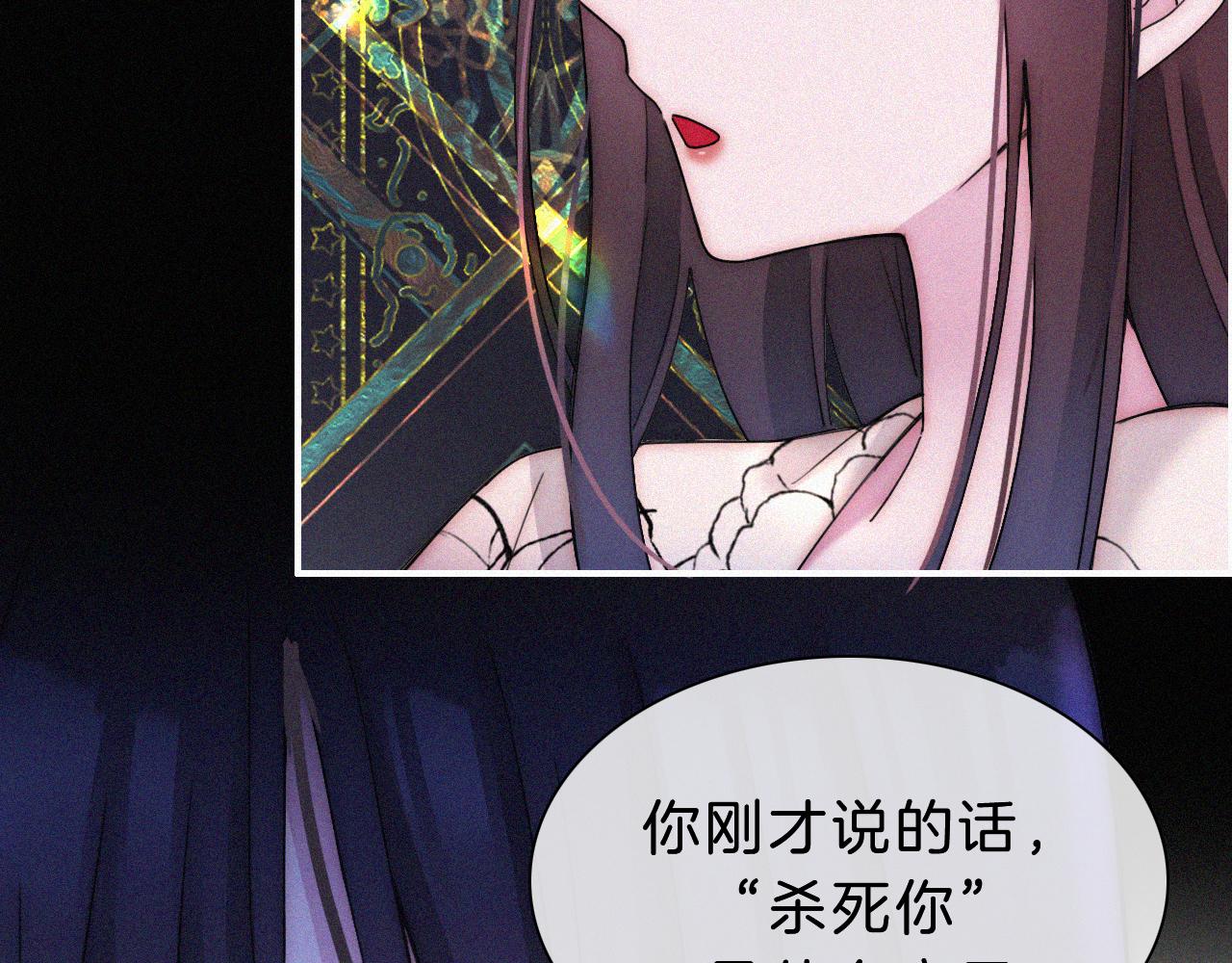 第169夜 我们重新开始吧9