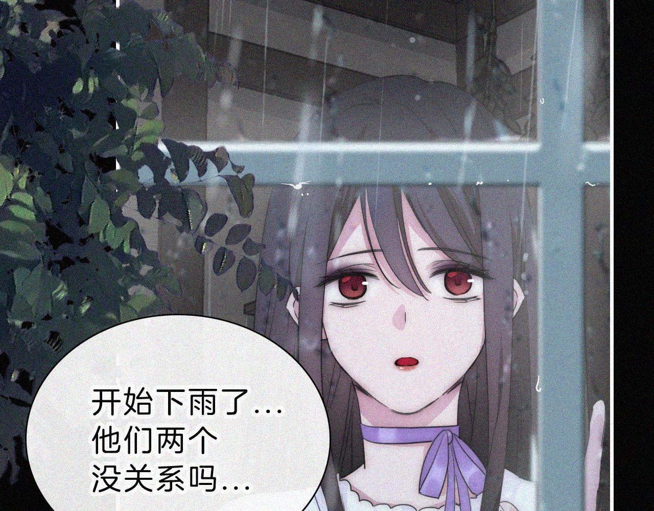 第219夜 渴求57