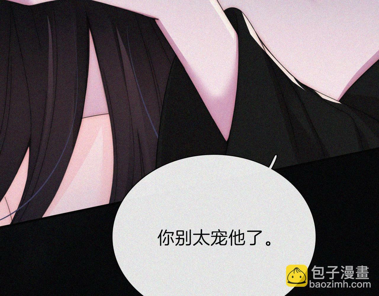 第207夜 莉莉丝76