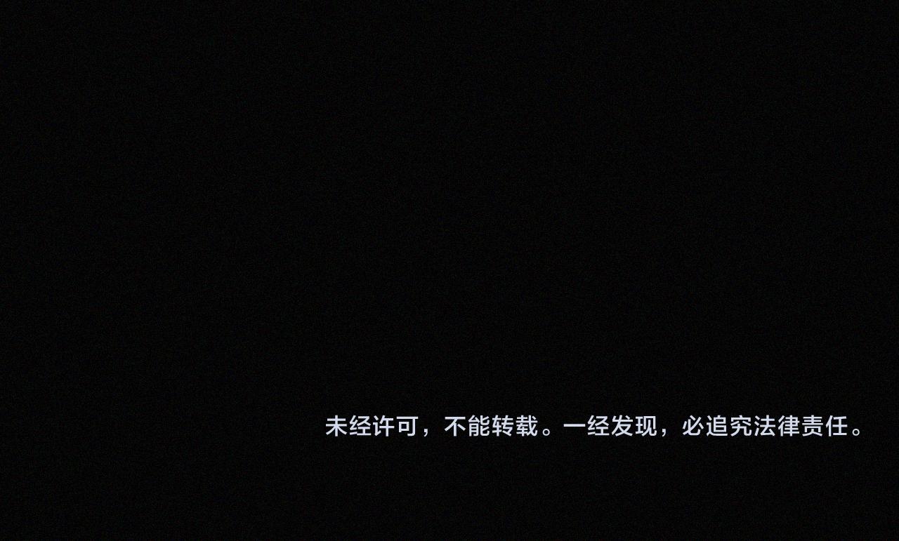 第163夜 交错的心意98