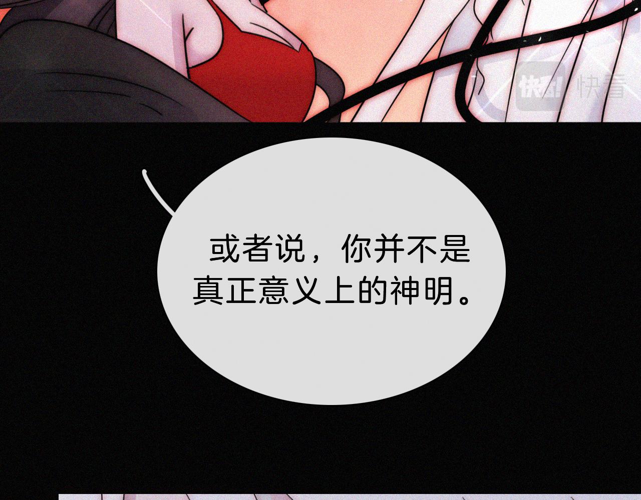 第170夜 Hello&amp;amp;Bye58