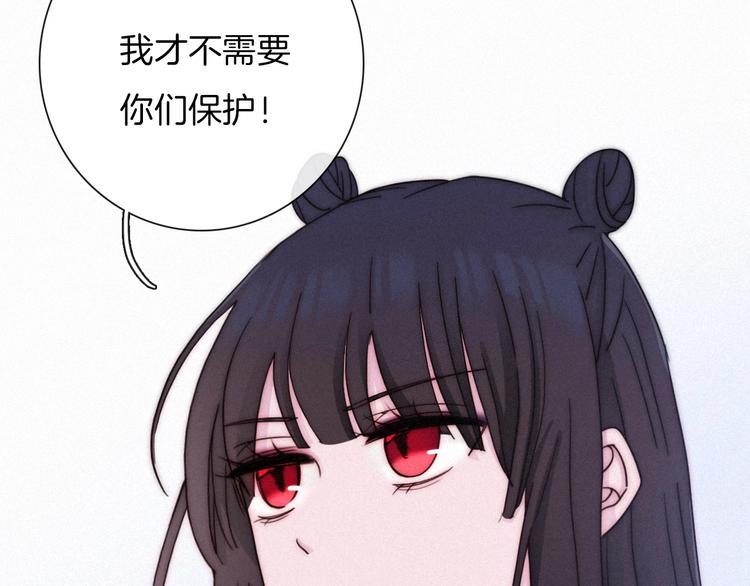 第49话 坏我好事147