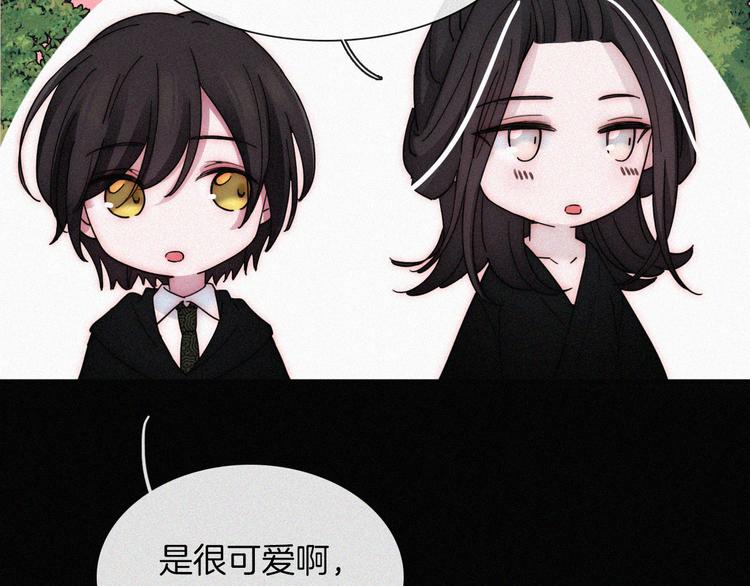 第120夜 他很可爱70