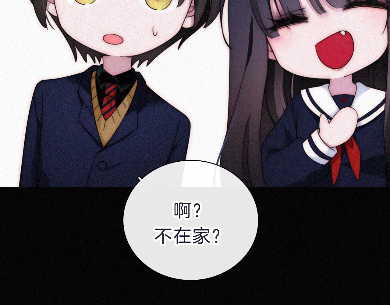 国庆番外 谁的梦境和心愿？49