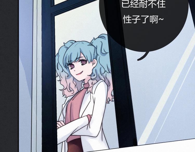 第53话 孤身89