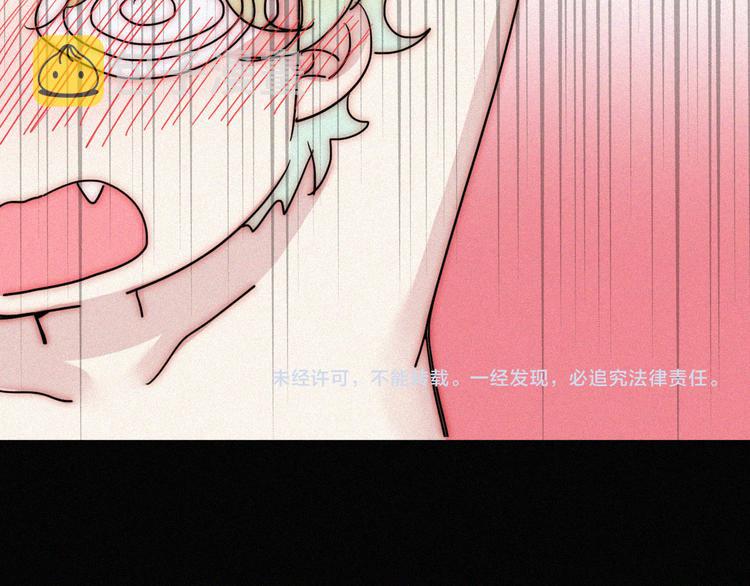 第126夜【番外】我们（中）91