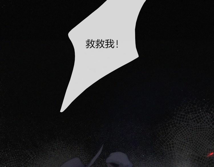 第96夜 烈风袭来40
