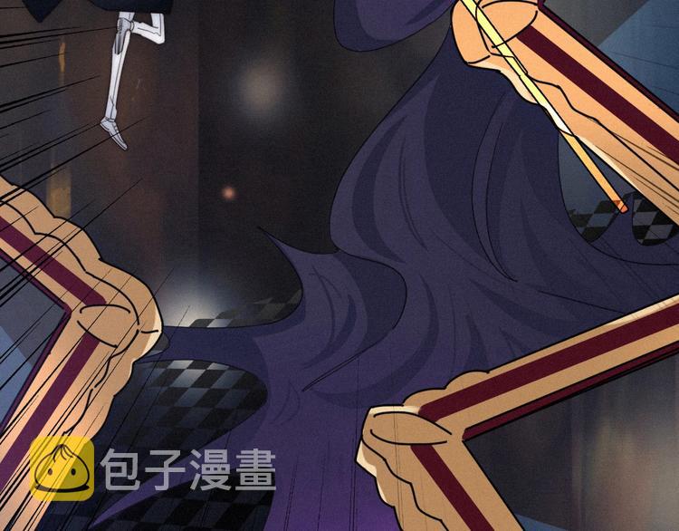 第54话 魔女的命运116