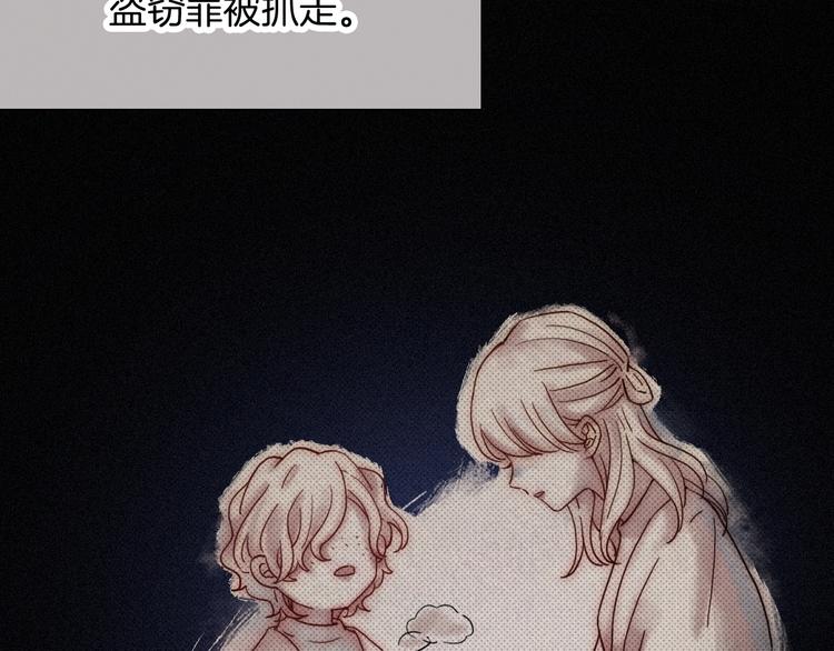 第73夜 第二位契约者64