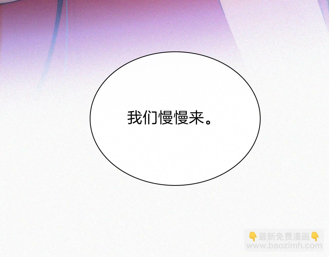 第213话 【生日特别篇】“坏神明”104