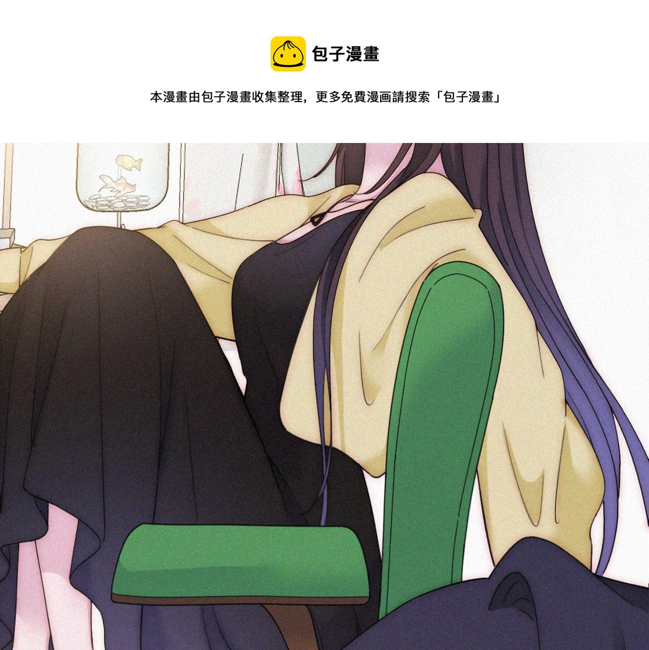 番外 他是魔鬼！20