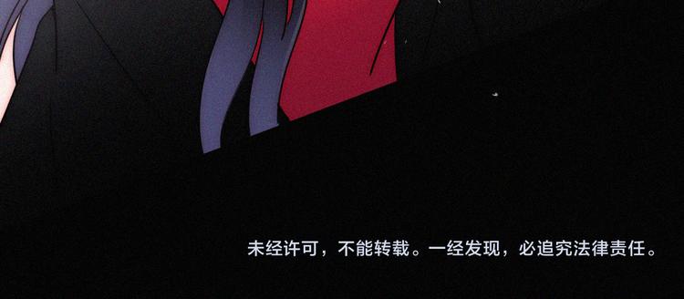 第107夜 温柔而心疼的相聚62