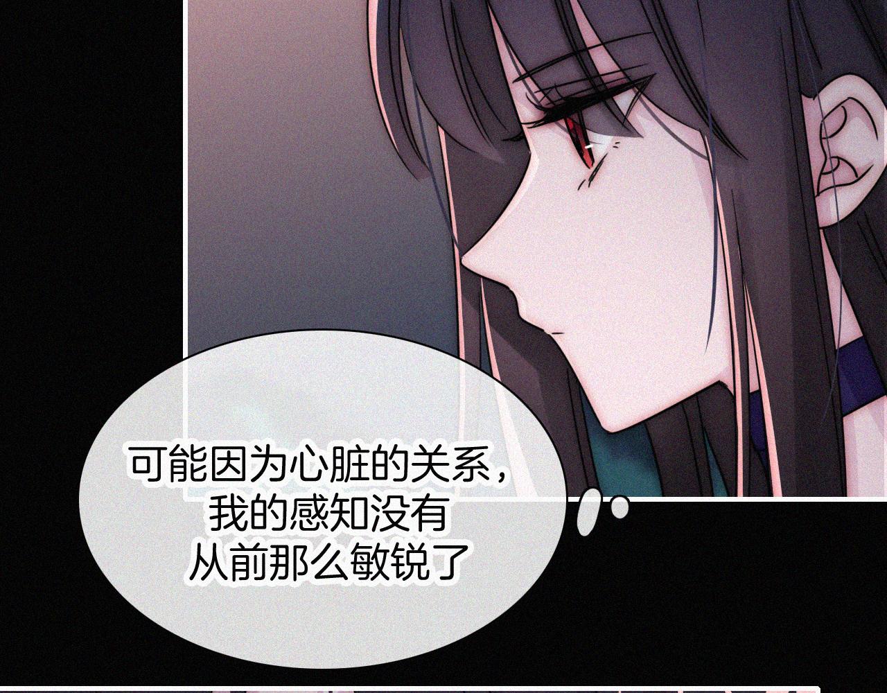第184夜 诡异的传说20