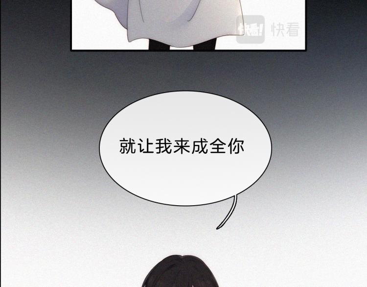 第141夜 猩红的黑20