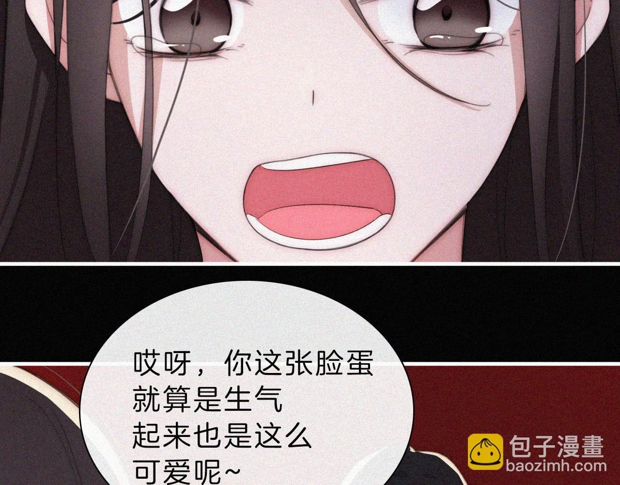 第196夜 消散的思念58