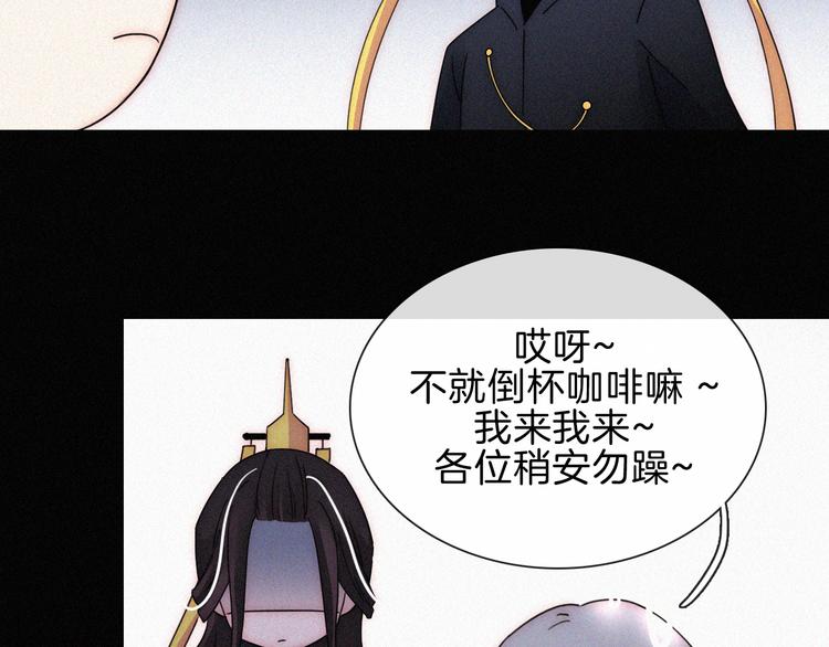 第108夜 久违的休息16