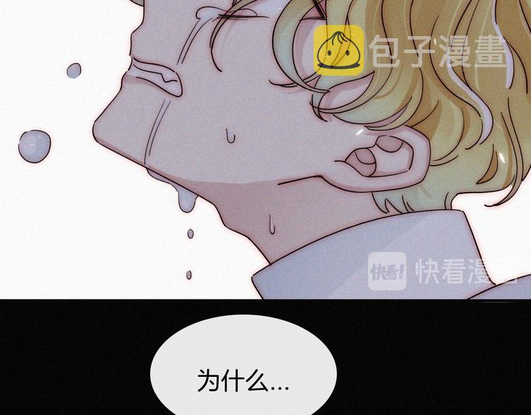 第99夜 触摸到的心跳41